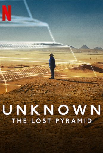 Unknown: The Lost Pyramid